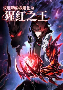 古言新书《簪花录》