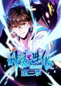 古言种田文《岁岁平安》